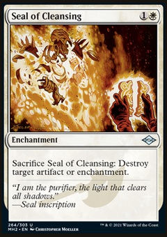 Seal of Cleansing